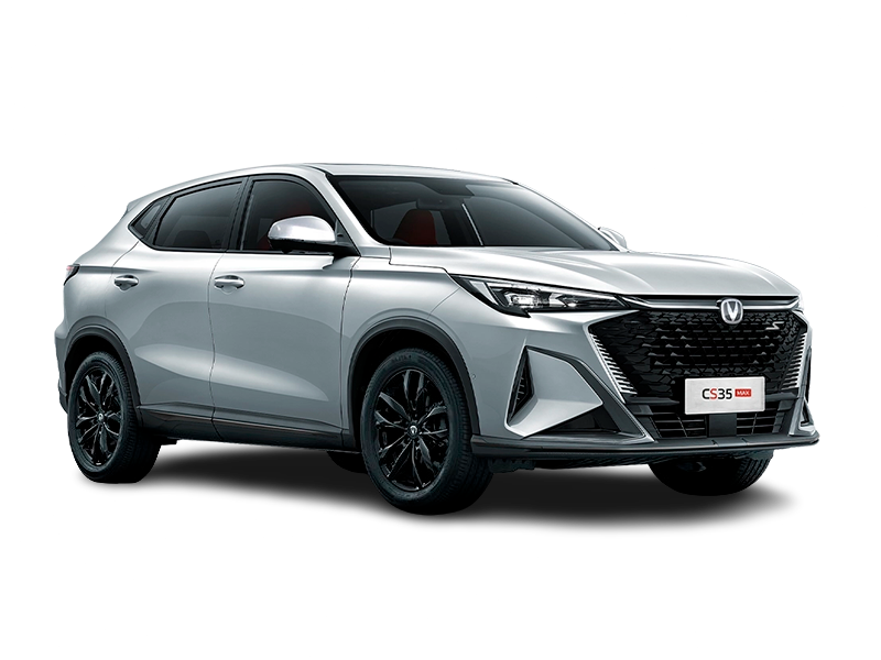 Купить Changan CS35 MAX в Кемерово - Перламутровый белый